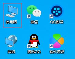 win11系统图片不显示缩略图,win10系统怎么显示图片缩略图