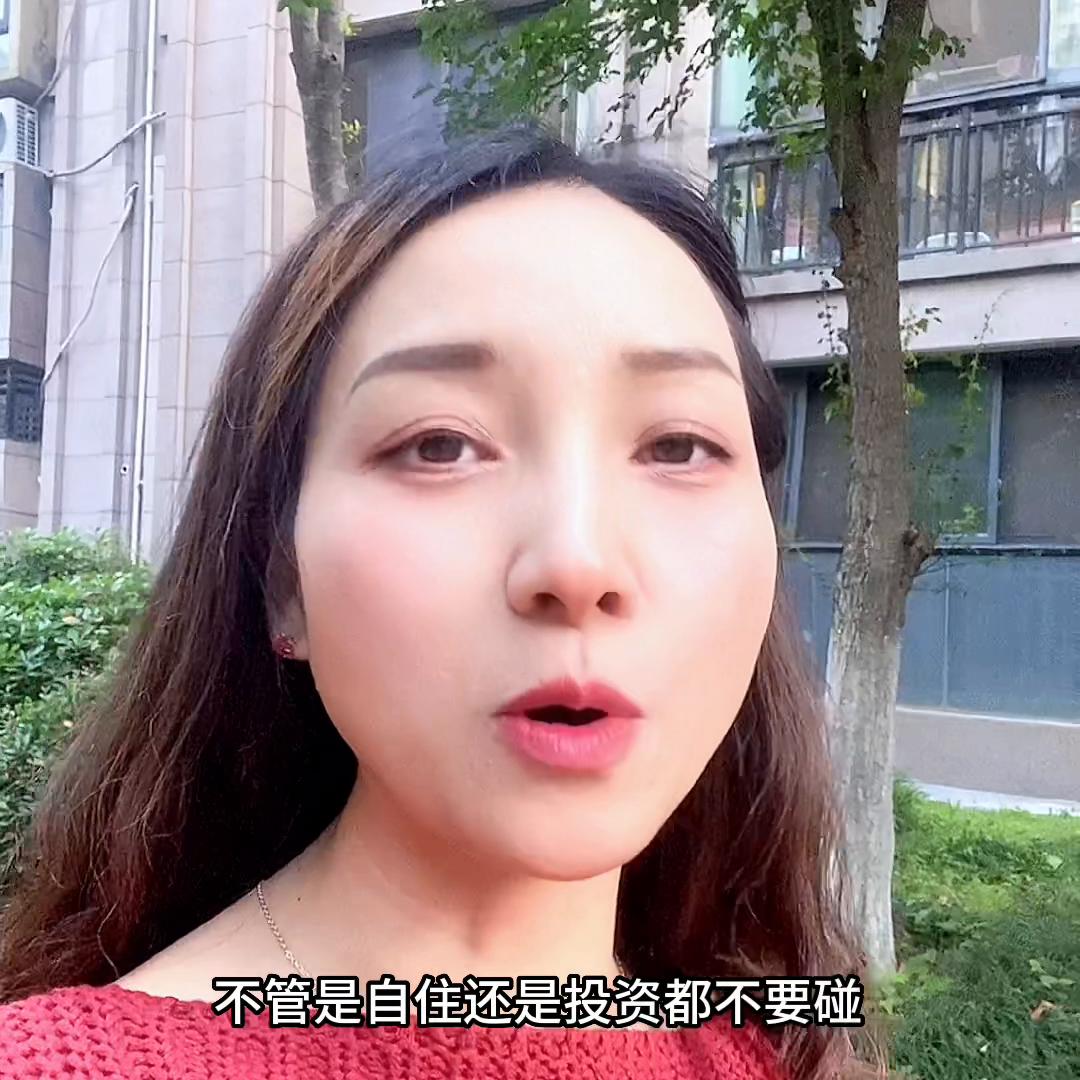 宜昌买房攻略新手必看,宜昌购房注意事项