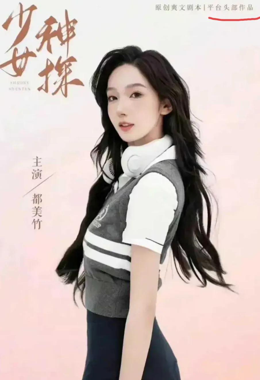 更多圈中内幕曝光：陪睡，只是冰山一角，爱豆崛起已成定局！