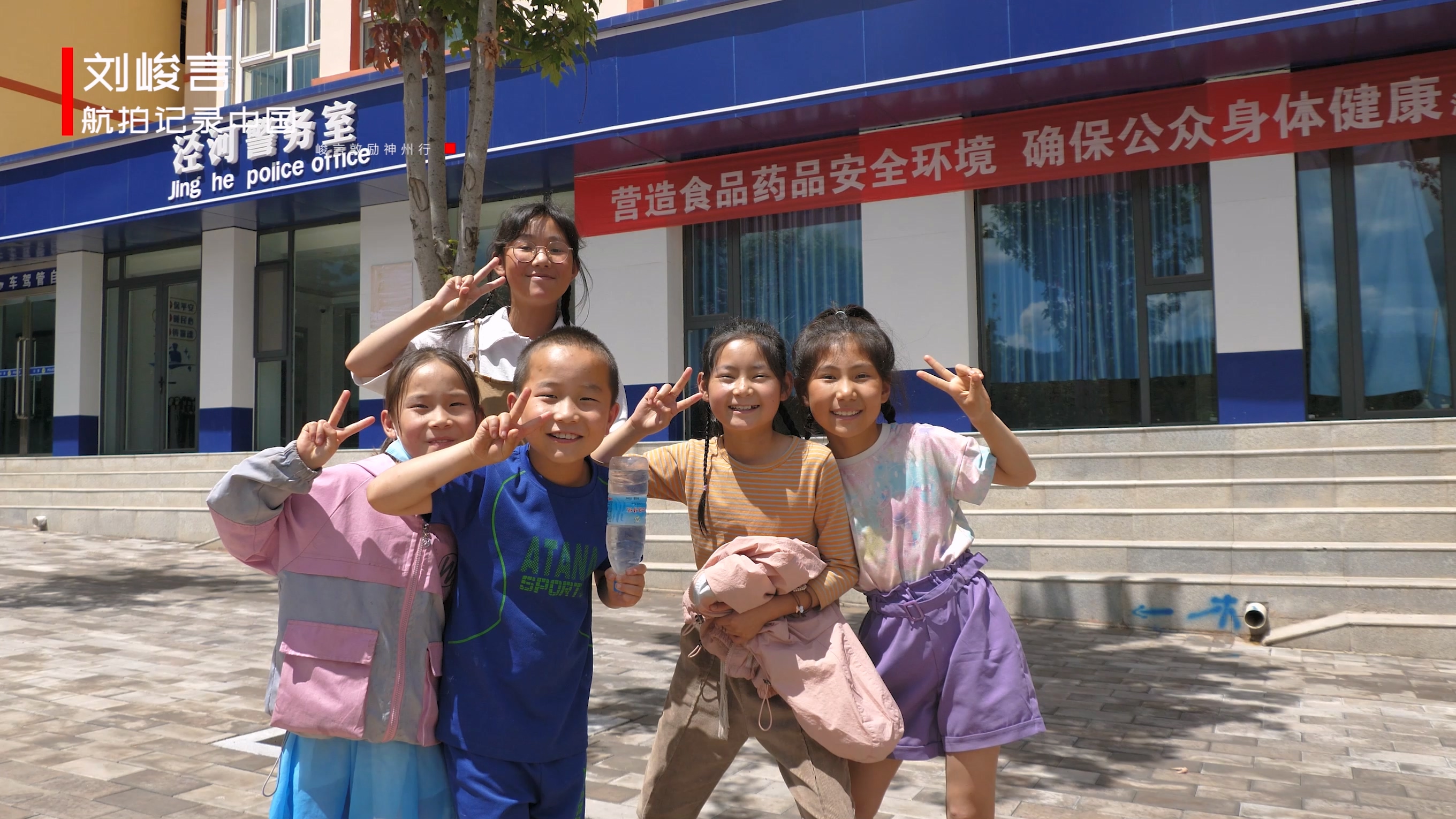 想知道在大河源头生活是什么感觉？带你去宁夏最南端的泾源县看看