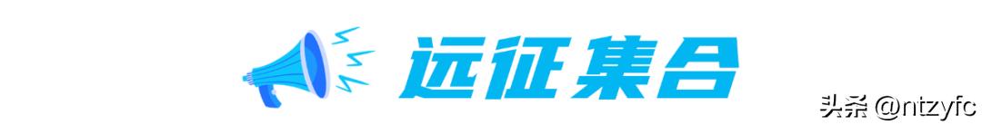 赛前励志鼓励,赛前信心满满