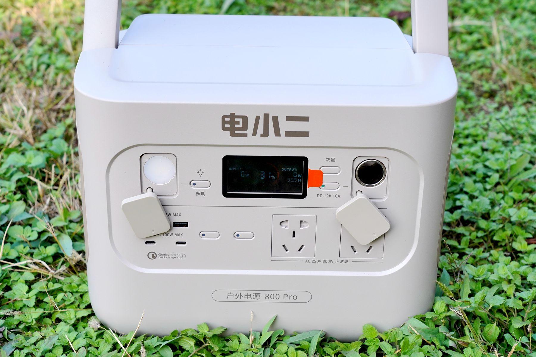 电小二户外电源缺点,电小二户外电源冬季测试