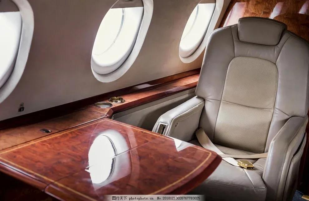 幼儿乘坐飞机的安全常识教案,乘坐飞机的安全座位位置