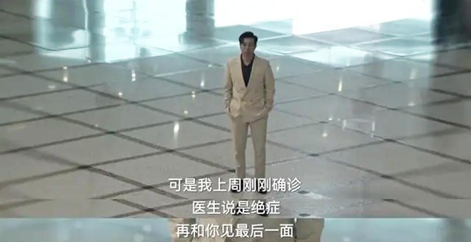 姜文评价张颂文视频,姜文张颂文