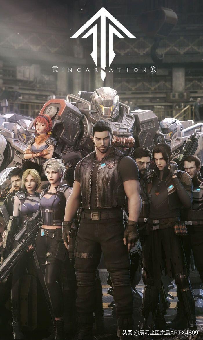 各大动漫公司代表作,动漫宣传片制作公司