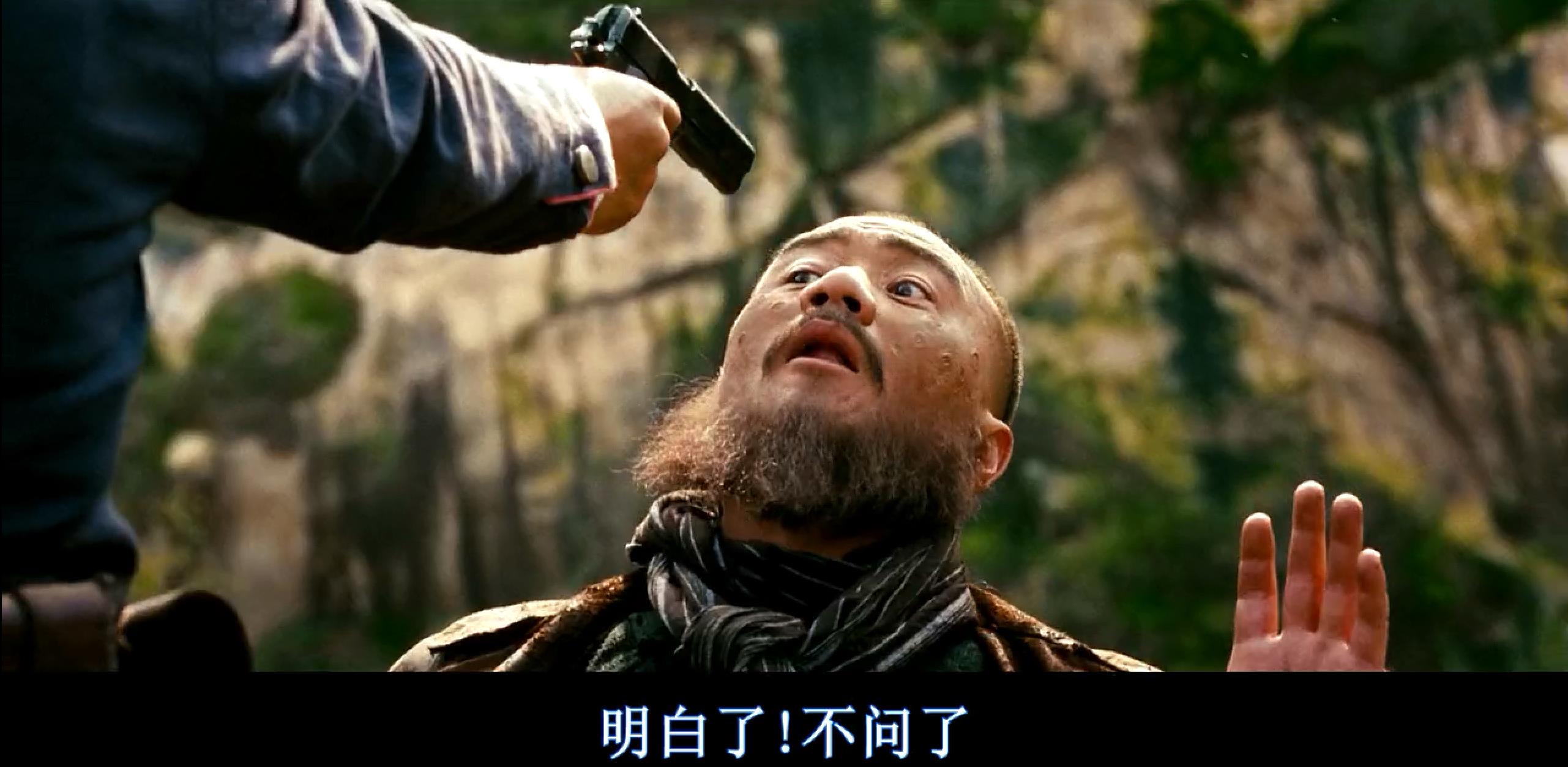 融创榕耀之城不利因素,首开融创·榕耀之城