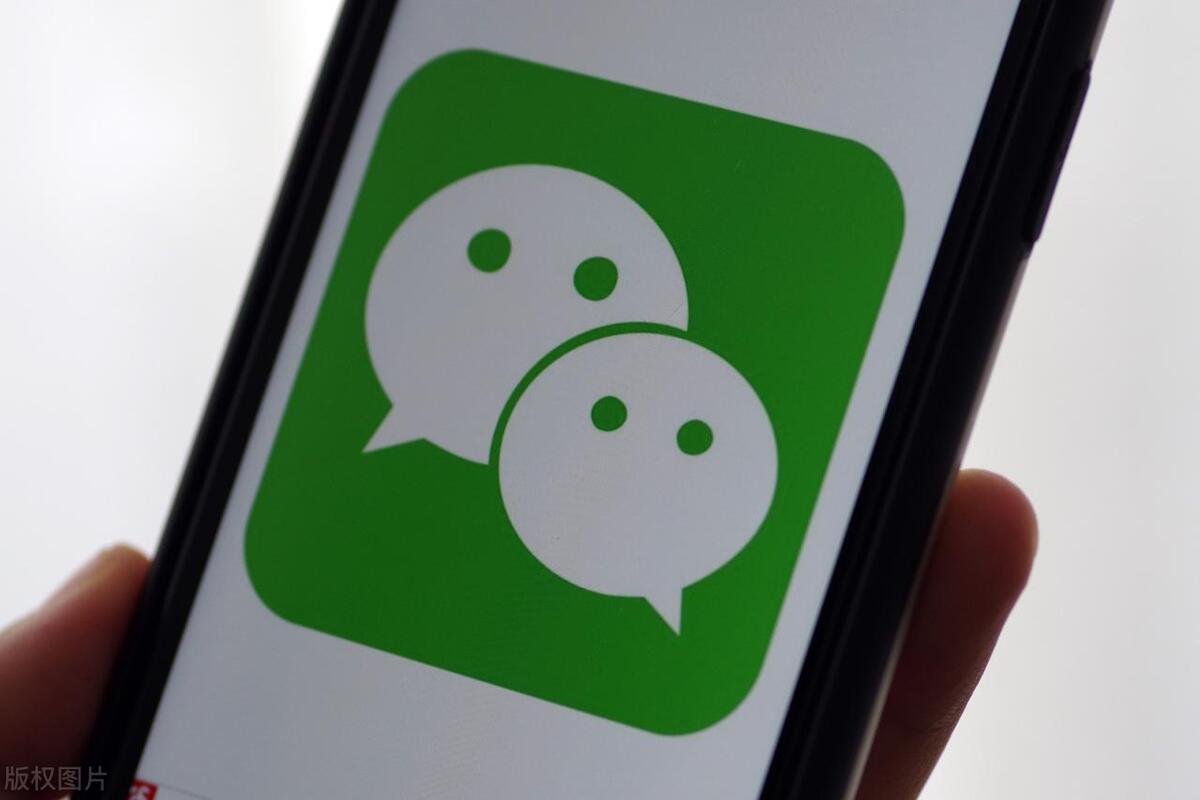 新买的手机如何登录旧手机的微信,新买的手机怎么登录微信