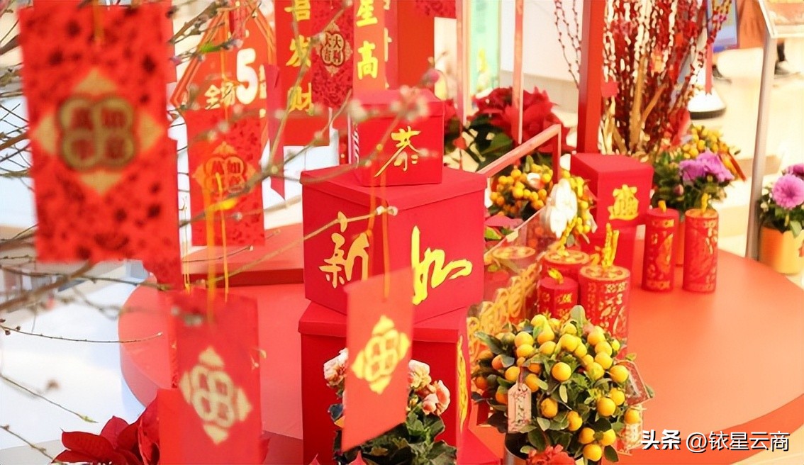 2023购物中心大展宏“兔”特别企划-深圳篇