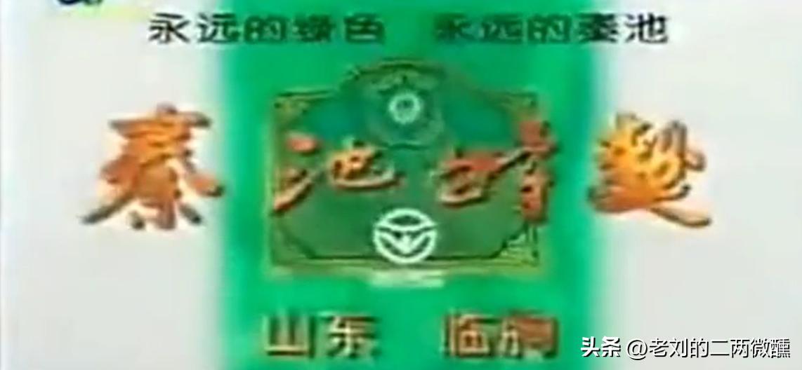 陈琨洋河蓝色经典广告视频,洋河酒经典网络广告创意赏析