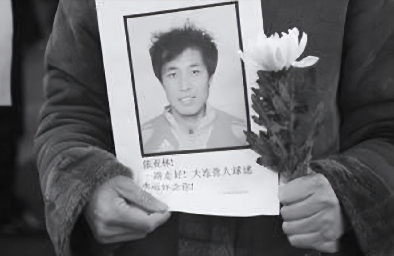 澶ц繛鍏啝鐜嬪姛鑷ｅ紶浜氭灄,寮犱簹鏋楁穻宸寸檶