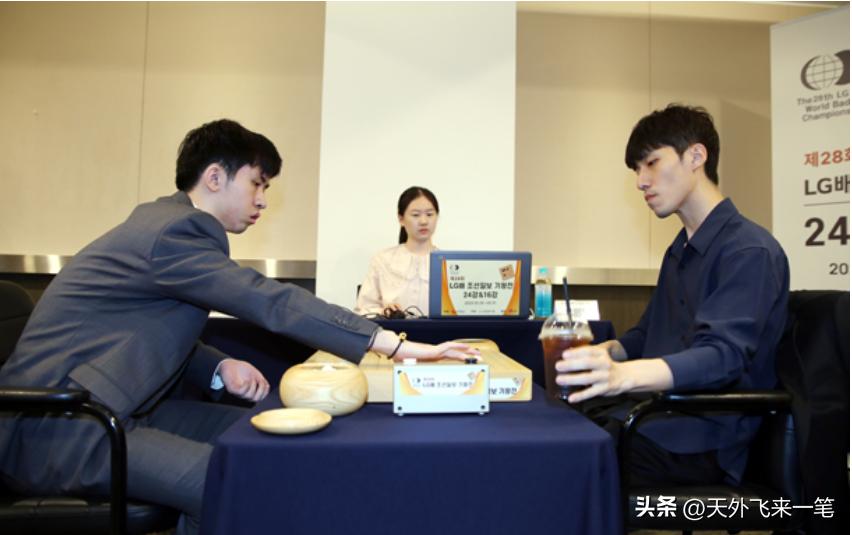 lg杯决赛第2局视频,lg杯世界围棋赛柯洁对李维清直播