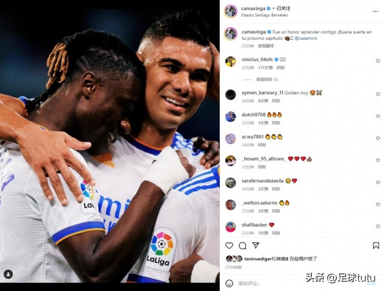 天天足球：胖虎转会，祝福专辑