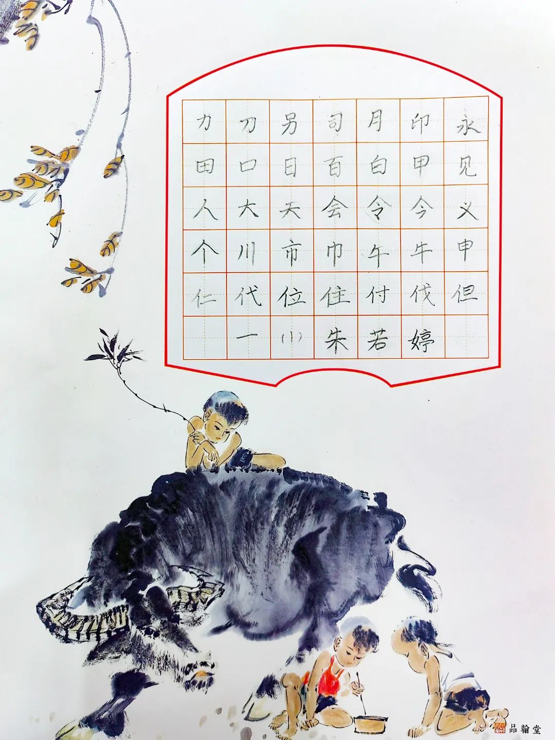 石碣四海学校是公办还是民办,东莞石碣四海学校最新视频