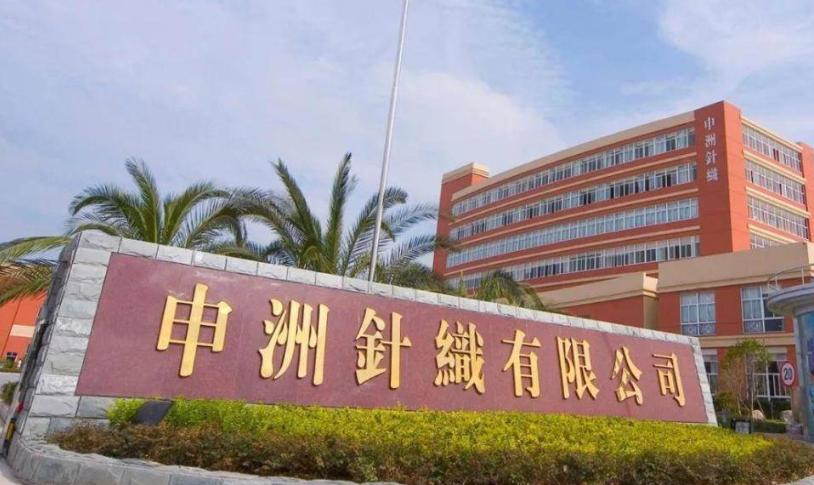 三年巨亏180亿生鲜电商,三年巨亏62亿元