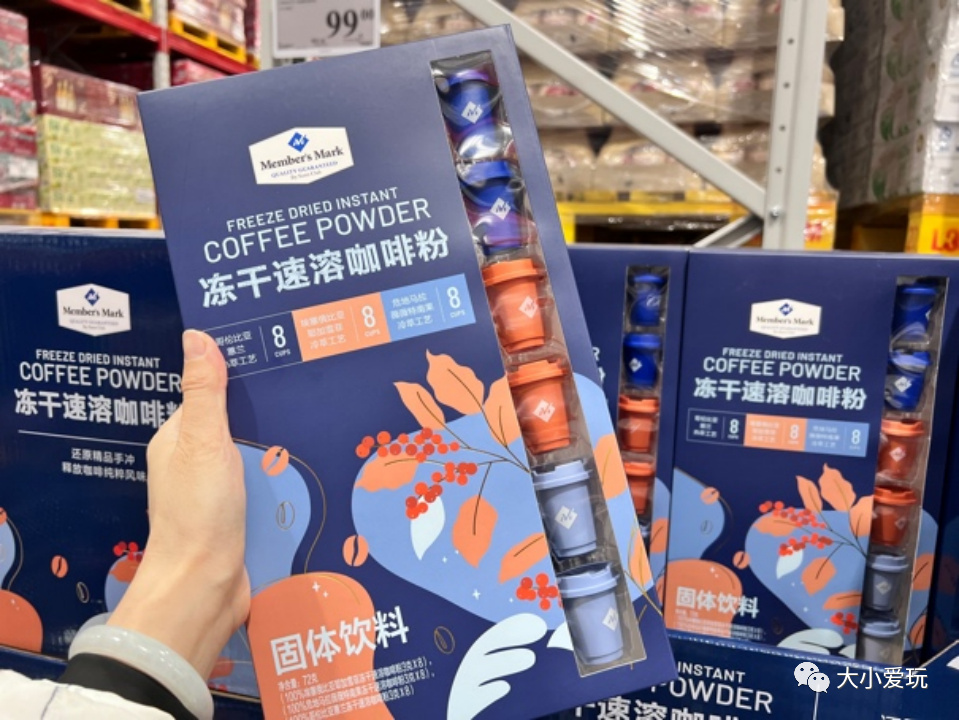 帝都又新开家航母级超市，太适合年前备货，资深会员带你逛出超值