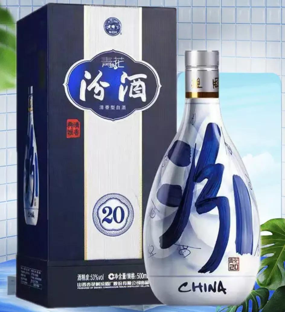 中国十大名酒排行榜最新排名,十大名酒排名前十名的酒有哪些