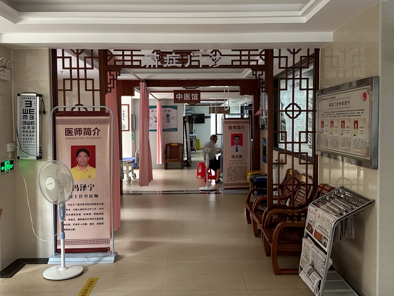 社区卫生服务中心提升服务措施,肇庆社区医院老年人体检免费