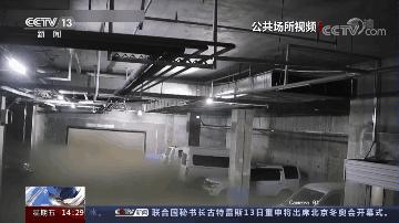 7死2伤最新处理结果,6死3伤原因查明了什么