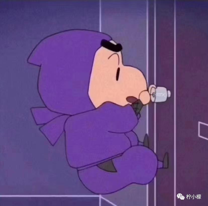 不小心把大尺度小说发给老师后...没逝的这辈子很快就过去了哈哈