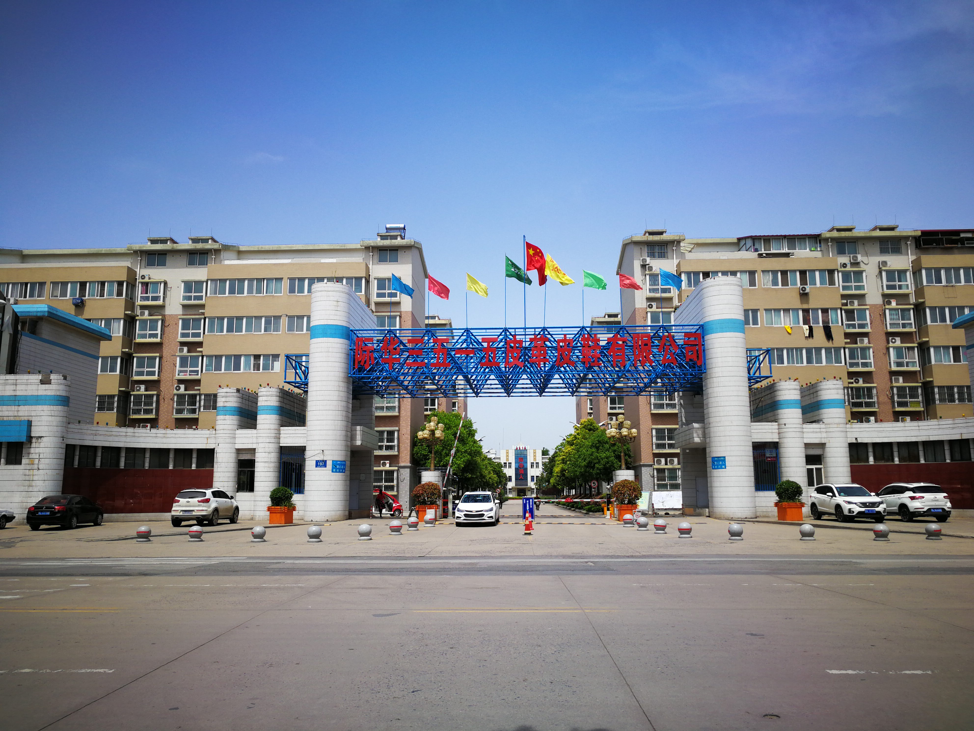 3515强人鞋官网,3515强人劳保鞋官网旗舰店