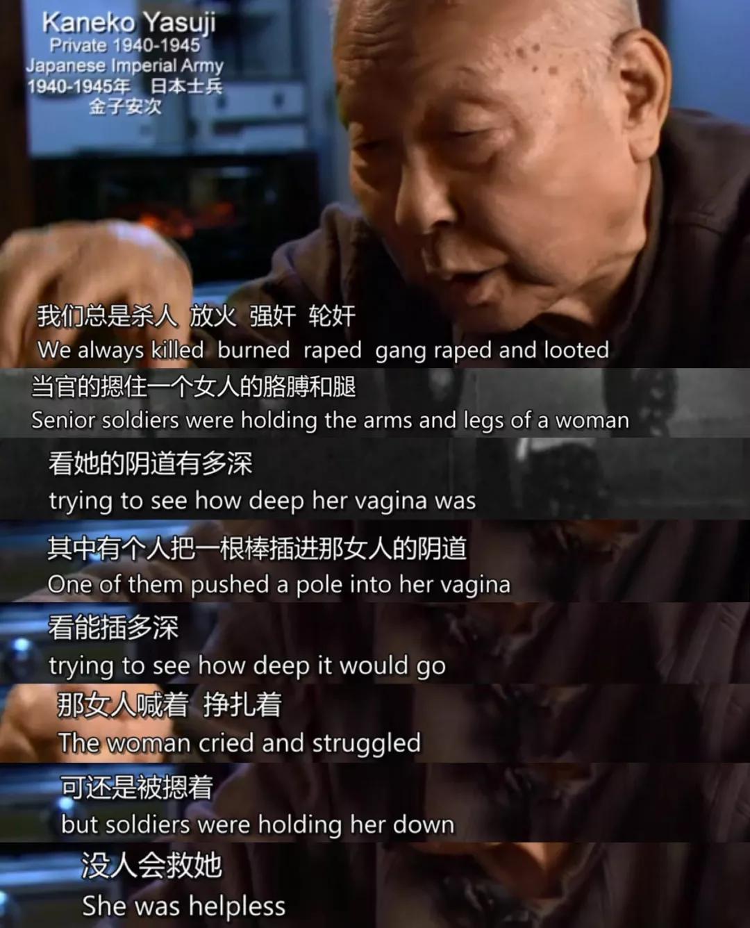 勿忘历史牢记初心,勿忘历史致敬老一辈