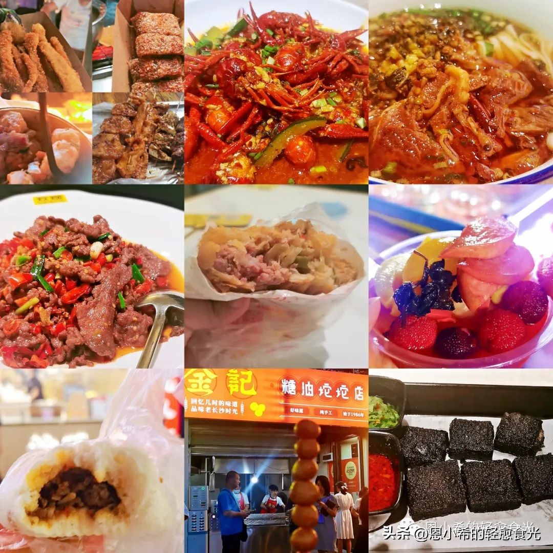 在长沙生活的体验,一个人在长沙生活可以吗