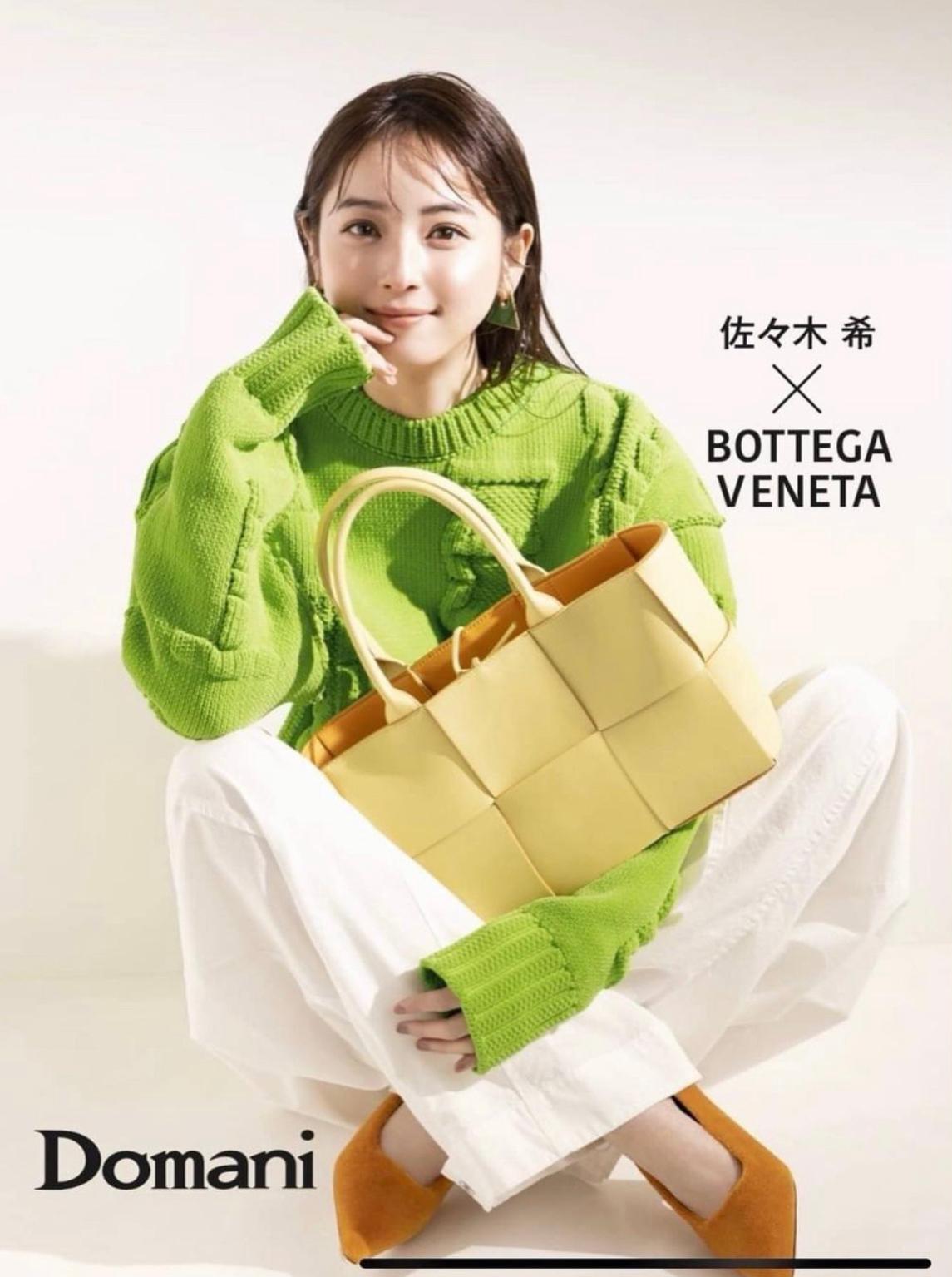 佐佐木希近期同款眼镜,佐佐木希眼镜