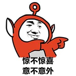 民间故事蜈蚣精,金头蜈蚣
