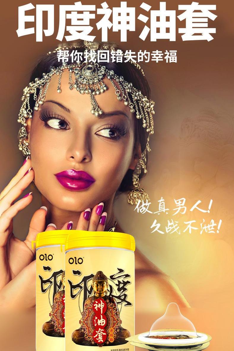 怎么样了解真实的印度,印度城市真实面貌