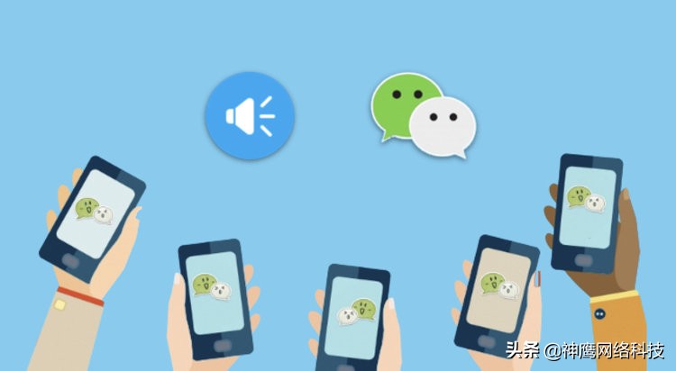 微信社群营销六大技巧,微信社群营销详细步骤