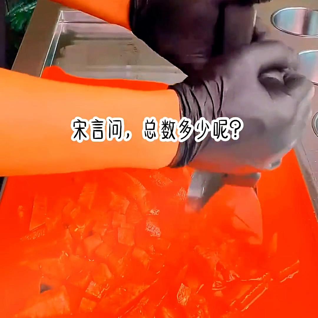 📖:夏夏黑颜#每日小说