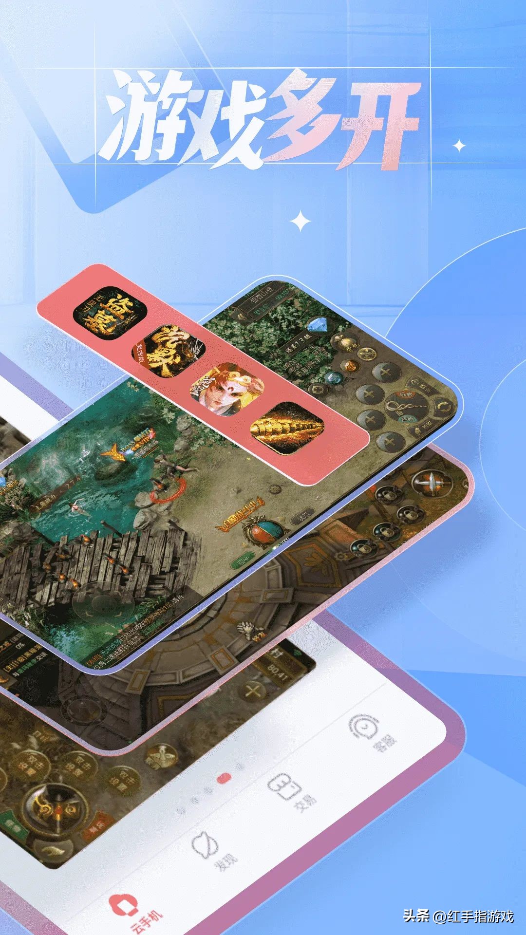 大话西游手游哪个职业适合搬砖,大话西游怎么搬砖赚钱手机