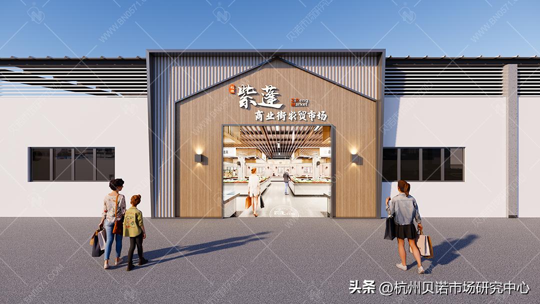 专业农贸市场升级改造方案,农贸市场提升改造菜台效果图