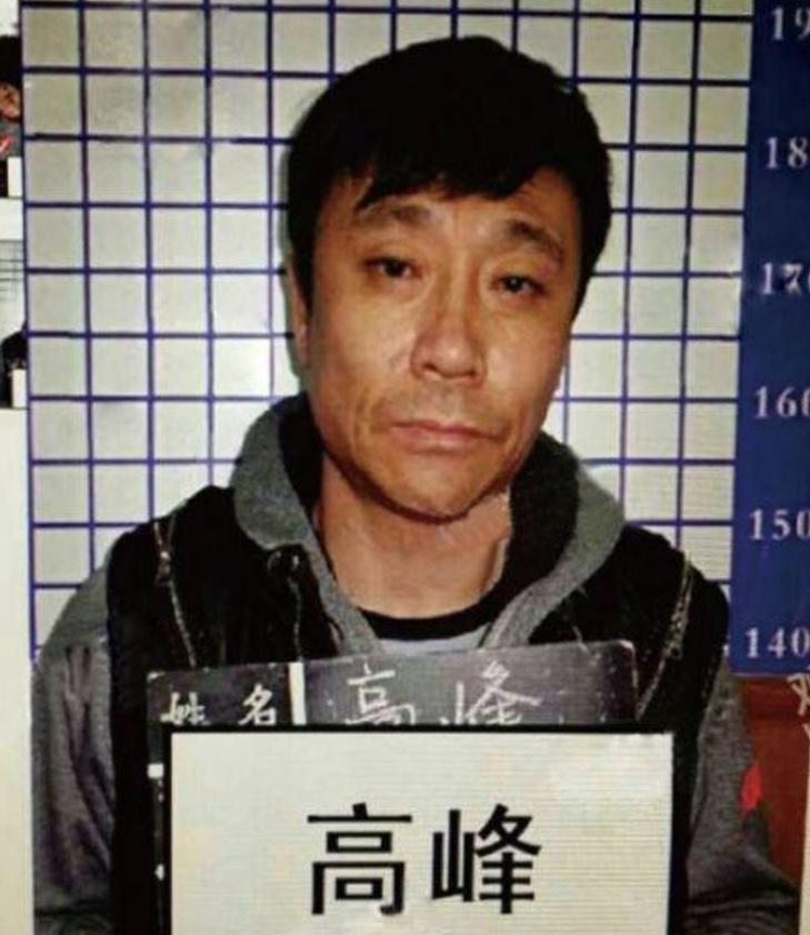 高峰那英分手,那英和高峰分手