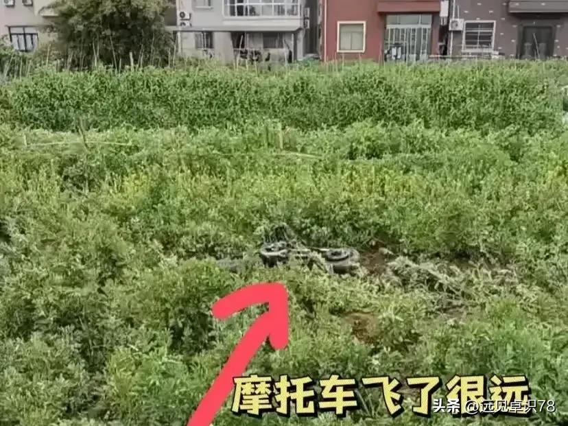 机车骑手意外事故,机车出事故骑手痛哭