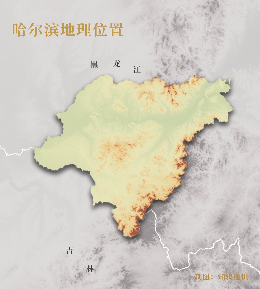 哈尔滨比较大的洗浴中心,哈尔滨温泉洗浴