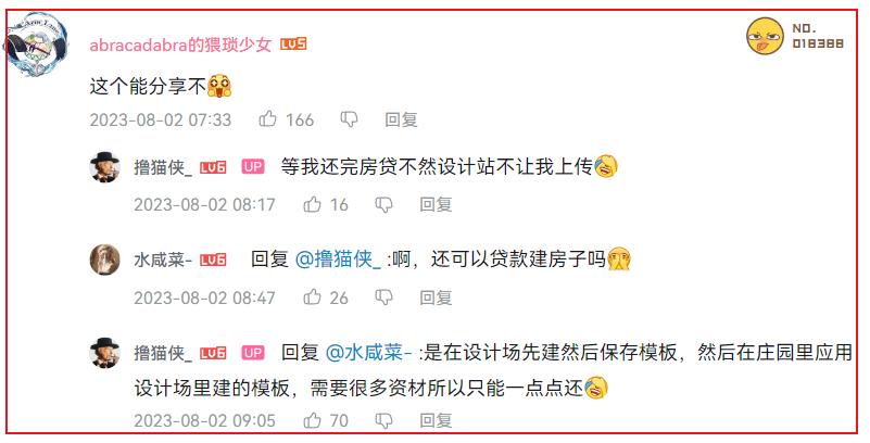 史上震撼玩家的游戏,史上最震撼的游戏