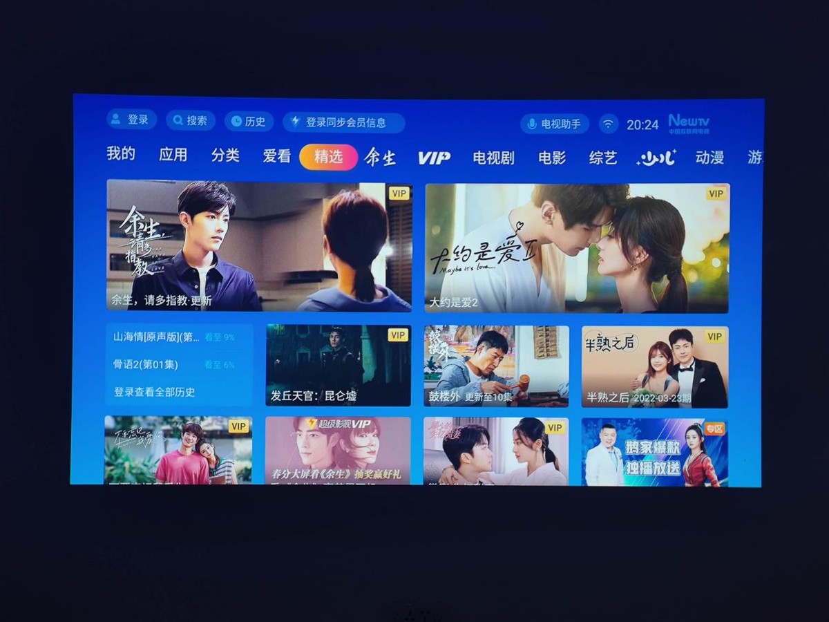 爱普生tw5700t和tw5700tx的差别,爱普生tw5800t家用投影仪之王