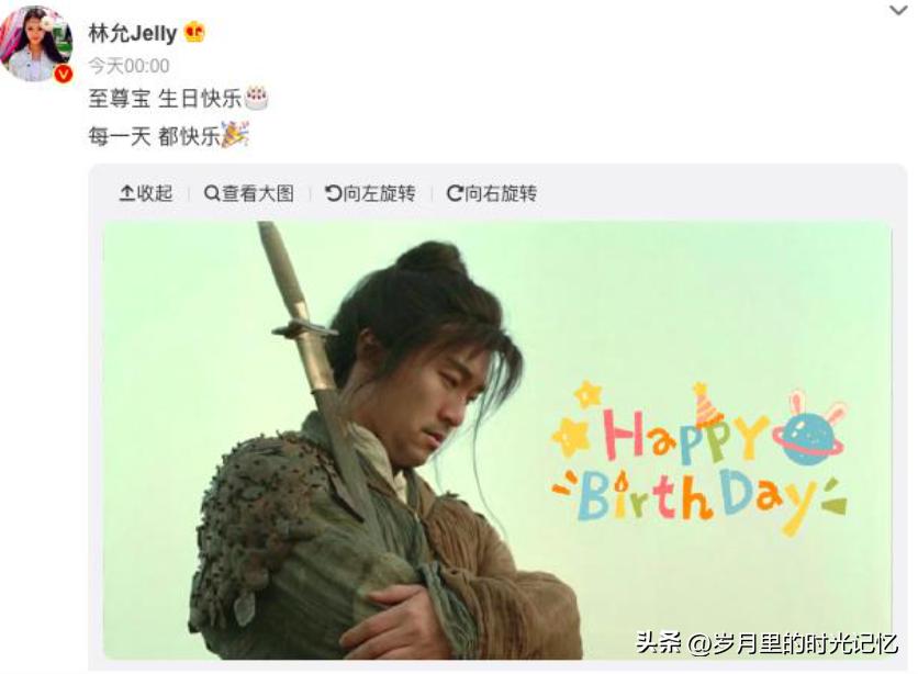 周星驰新片少林女足,周星驰发布招募少林女足图片