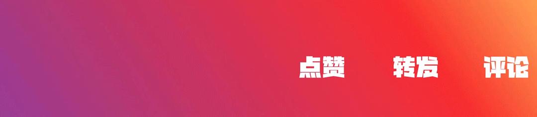 这些地方的房子不愁卖,这些地方买房要谨慎