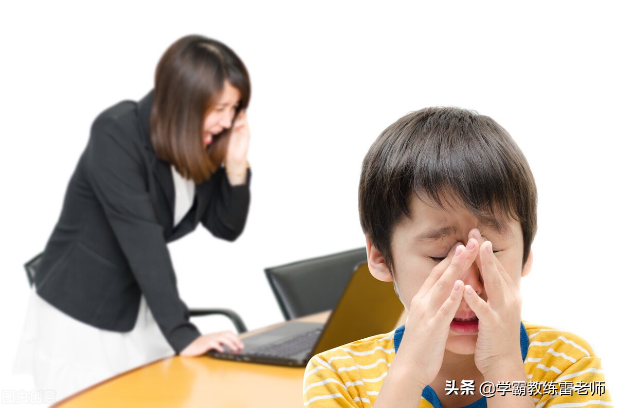 孩子在学校被误解家长该怎么办,孩子在学校被老师同学误解