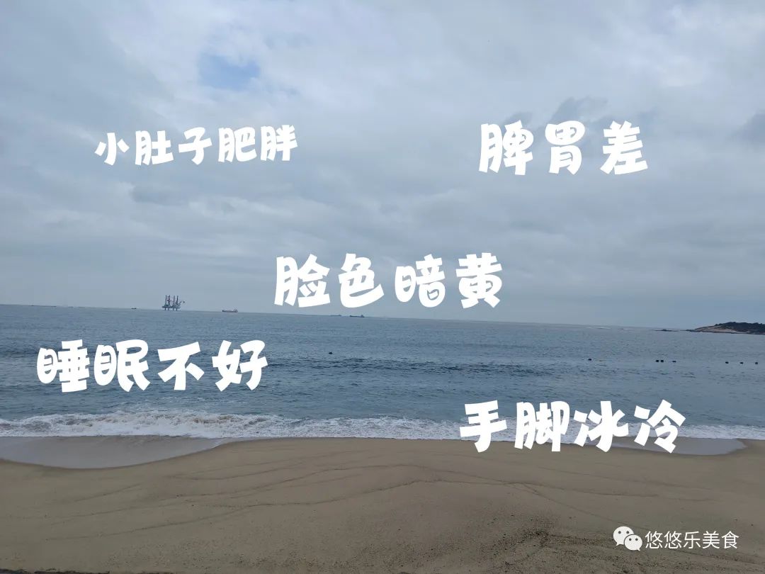 这食材堪称“湿气克星”，不吃肉也要吃它！每天一碗，湿气全扫光