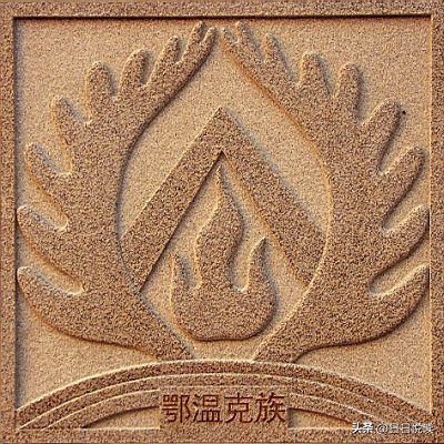 中国的各民族的图腾文化,56个民族各都有传统文化