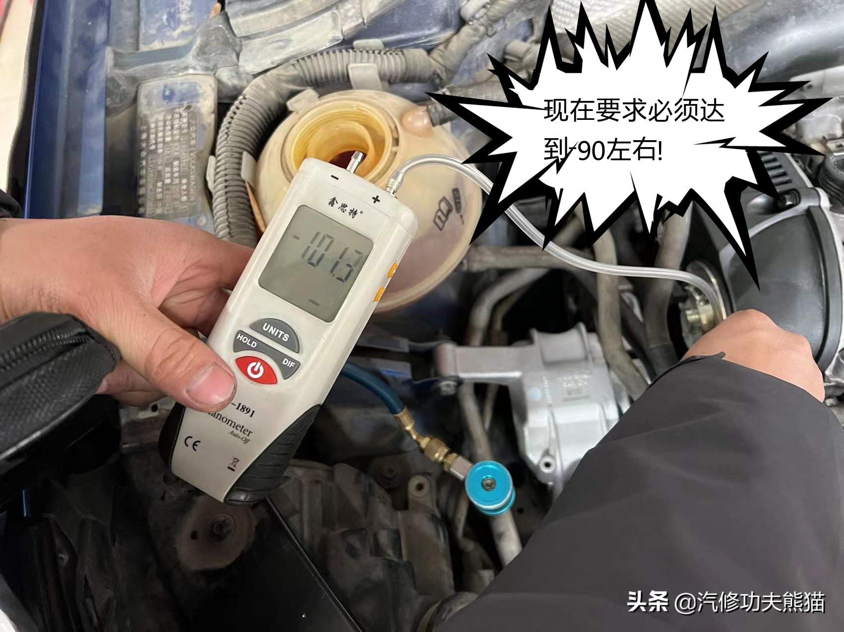 北京维修途观烧机油,途观9万公里严重烧机油原因