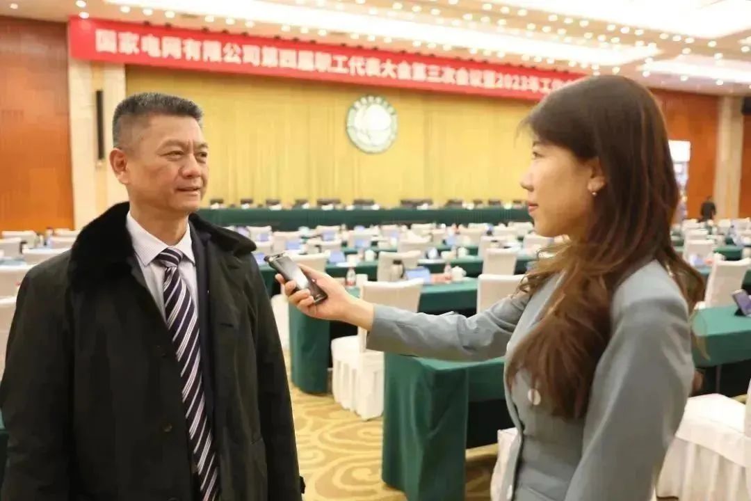 国家电网工作的难点,国家电网如何看用电量多少