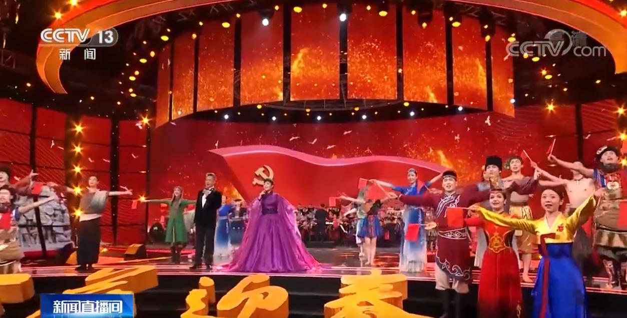 老艺术家出席百花迎春,百花迎春晚会上的老艺术家