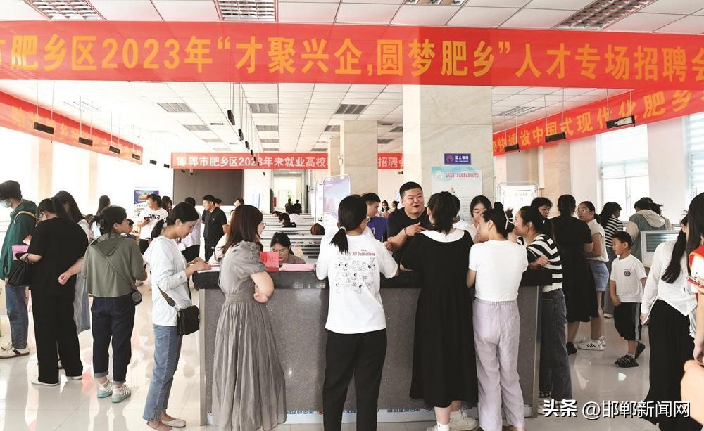 多方协调搭平台拓宽渠道促就业,搭建农村富余劳动力转移就业平台