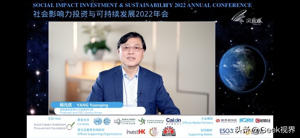 杨元庆的拐点是什么,杨元庆未来规划