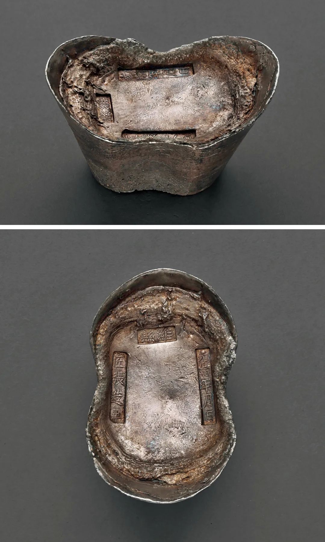 诚轩22春拍·钱币丨万紫千红总是春：《古钱金银锭纸币》精品赏析