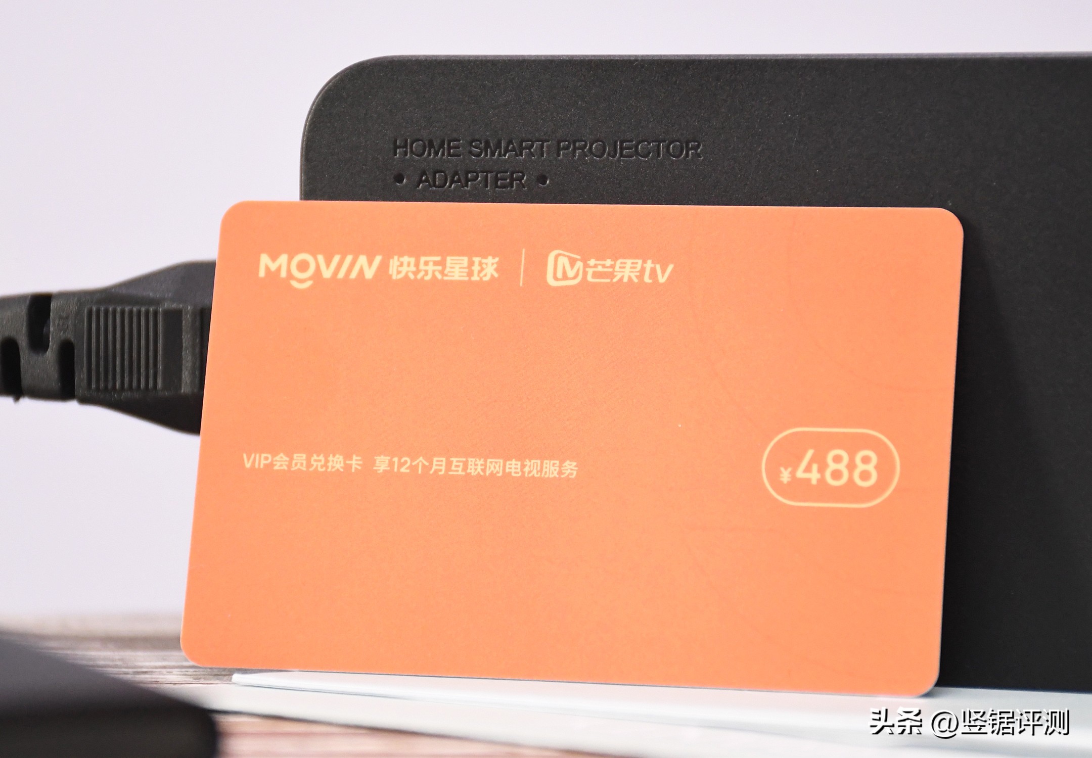 快乐星球三投影仪推荐,快乐星球03投影仪测评